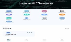 深入解析虚拟币BNB：未来