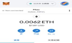 什么是BTC冷钱包？浅析比
