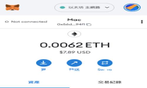 什么是BTC冷钱包？浅析比特币冷钱包的概念与使用