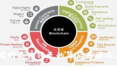 币圈新闻网类目停更的背