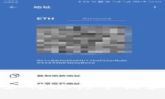 冷钱包被盗后如何进行申诉和维护资产安全