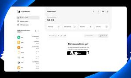 Coinbase提现手续费详解：如何有效降低成本？