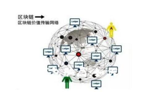 生成内容的

数字货币冷链钱包骗局：如何避免投资陷阱