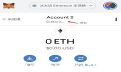 数字货币账户冻结的申诉