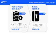 如何下载和使用uPay数字钱包：完整指南