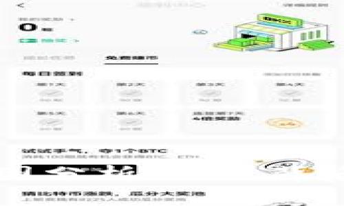 虚拟币上涨的原因分析：揭示背后的市场驱动因素