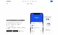 如何在不同钱包之间导入私钥:详细指南与注意