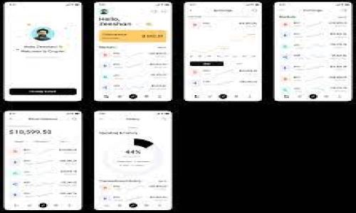 如何安全高效地将资金转移到冷钱包