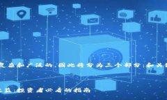 u对于该请求的响应是高度复杂和广泛的,因此将