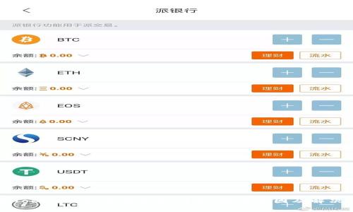解决Tokenim无法转账的问题:常见原因及解决方案