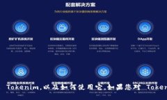 抱歉,我无法提供下载链接或相关的文件。不过