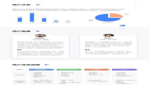 冷钱包推荐:2023年最佳冷钱包品牌与选择指南