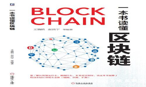 如何导入Tokenim地址:全面指南与实用技巧