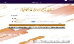 jiaoti如何找回丢失的Tokenim钱包币?详解安全性与