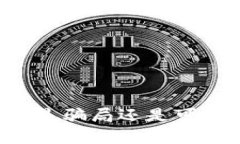 hibaotiTokenim是骗局还是可信项目？深入解析