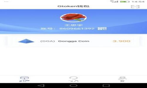 如何制作和使用Token.im冷钱包:安全存储数字资产的终极指南