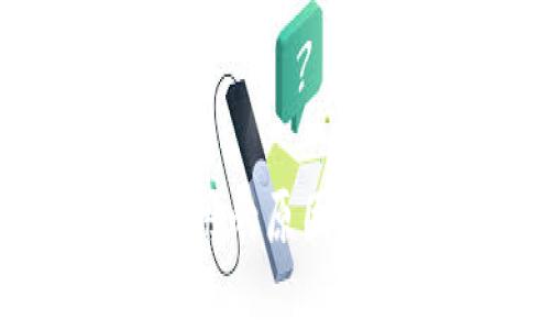 IM钱包无法使用的原因及解决方法详解