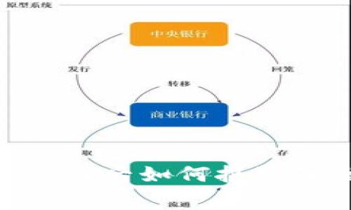 Tokenim被盗后如何报警及维权指南