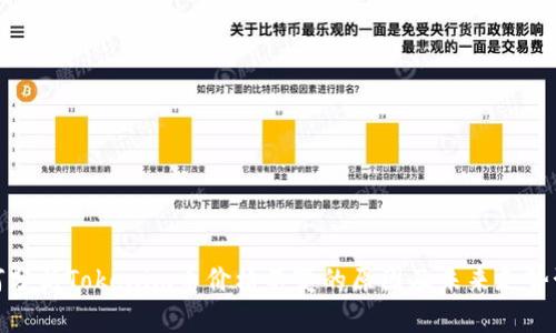 如何分析Tokenim币价格不变的原因及未来走势预测