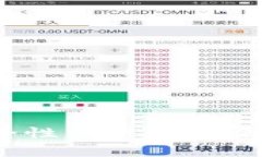 TokenIM转币安全性分析：如何防范转币被盗风险