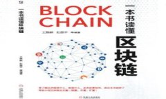 比特币是否需要冷钱包？深入解析比特币安全存