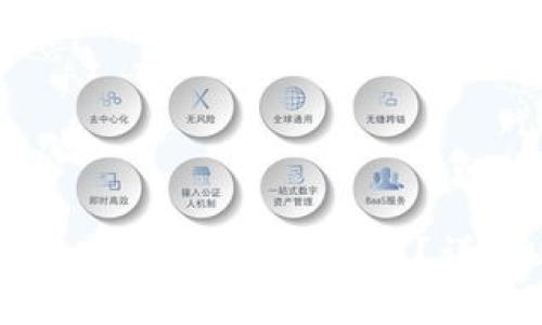 : 如何辨别Tokenim上USDT的真假？详解USDT识别方法