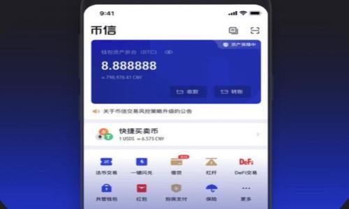 

冷钱包与比特币：你需要知道的一切