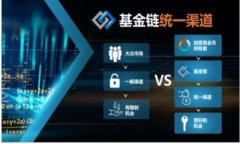 冷钱包与比特币：你需要知道的一切